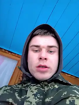 Snapshot of Nemon chatting on January 2026 02:32:01 PM Nemon online show from January 2026 02:32:01 PM