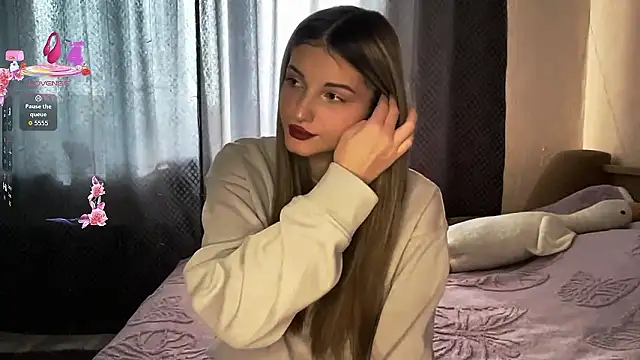 Snapshot of EmllyLighty chatting on February 2026 08:18:02 AM EmllyLighty online show from February 2026 08:18:02 AM