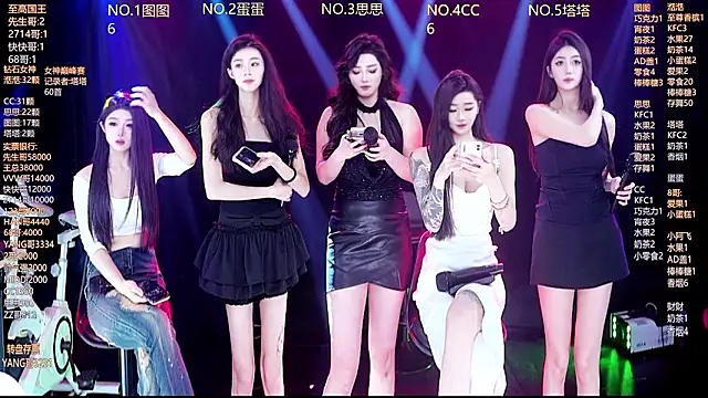 Angela616 online show from February 2026 12:32:01 PM