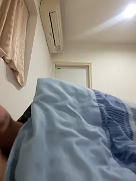 Snapshot of AJIJI1010 chatting on March 2026 04:32:01 PM AJIJI1010 online show from March 2026 04:32:01 PM