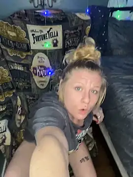 Autumn paige online show from February 2026 02:38:01 AM