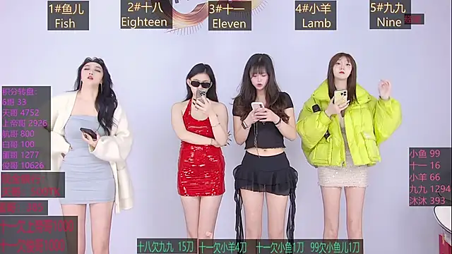 xpc001 online show from February 2026 02:15:02 AM