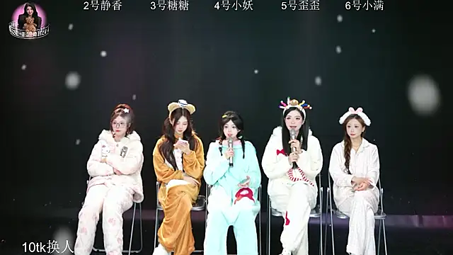 Shiny-girl7788 online show from February 2026 10:14:02 AM