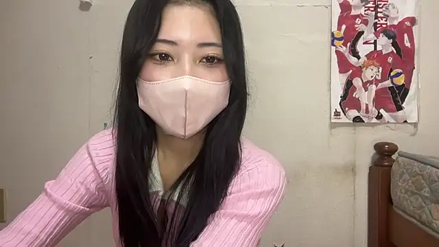 Sena o0 online show from February 2026 01:10:01 PM