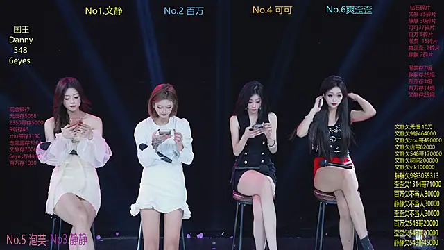 CUTEBABY-101 online show from February 2026 09:10:02 AM