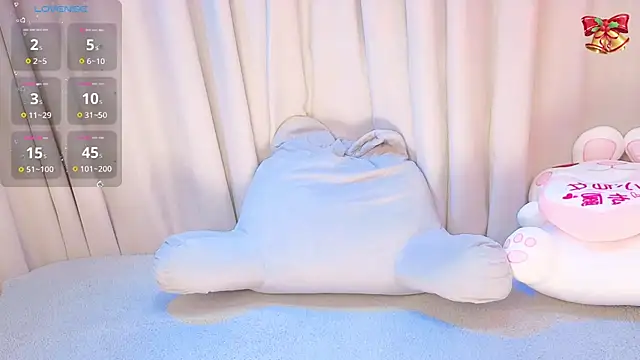 1-Emma-1 online show from March 2026 11:11:01 PM