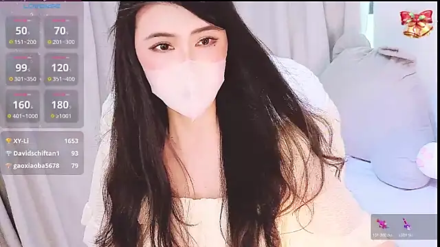 1-Emma-1 online show from May 2026 03:13:01 AM