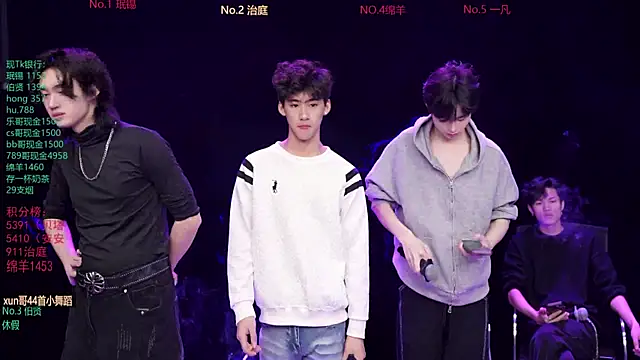 EXO-cbz online show from February 2026 08:40:02 AM