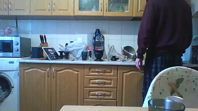 KaelNox online show from April 2026 02:25:01 PM