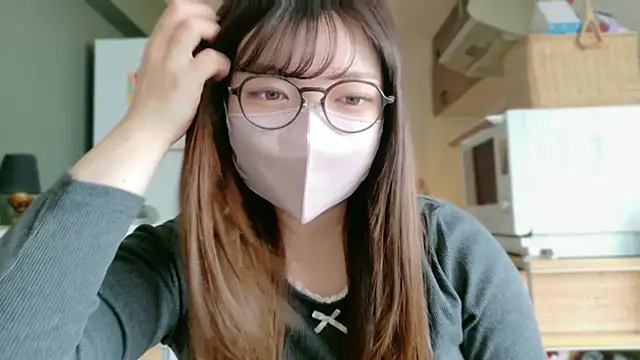   Yui  online show from February 2026 12:52:02 AM