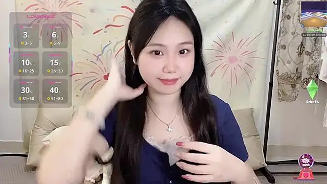 Snapshot of xiaoguai99 chatting on July 2026 06:44:02 AM xiaoguai99 online show from July 2026 06:44:02 AM