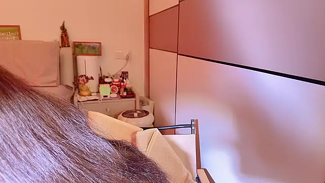 Felicity luo online show from January 2026 03:22:02 AM