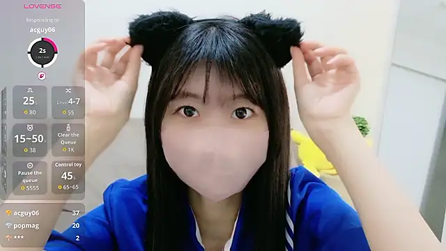 Rui-chaaan online show from February 2026 05:19:02 AM