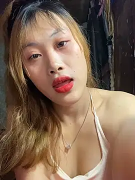 mei chan aa online show from January 2026 02:11:01 PM