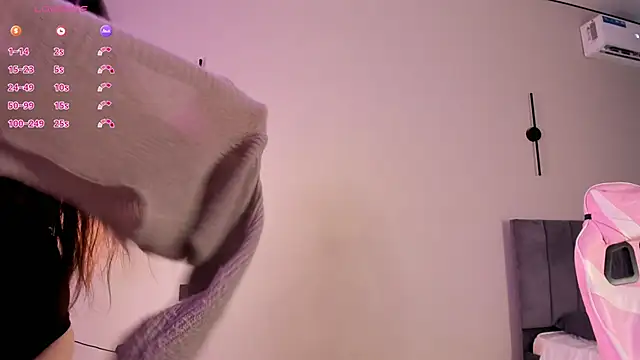 Aiko mainee online show from March 2026 03:14:02 AM