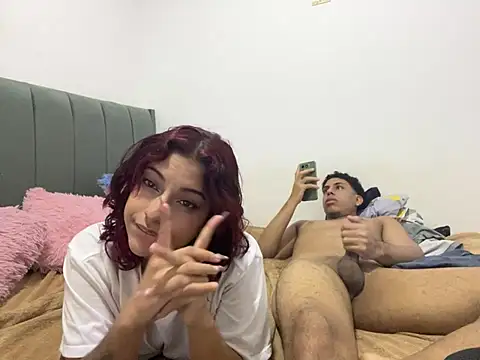 dainn eris online show from January 2026 07:24:02 AM