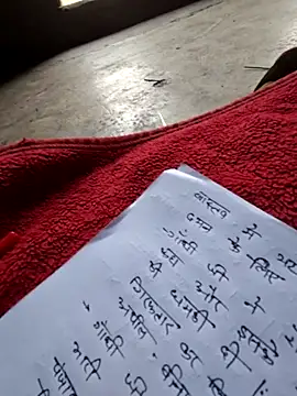 Pagelboy 089 online show from March 2026 05:13:02 AM