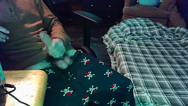 Snapshot of BotanicEntry1 chatting on February 2026 02:51:01 AM BotanicEntry1 online show from February 2026 02:51:01 AM