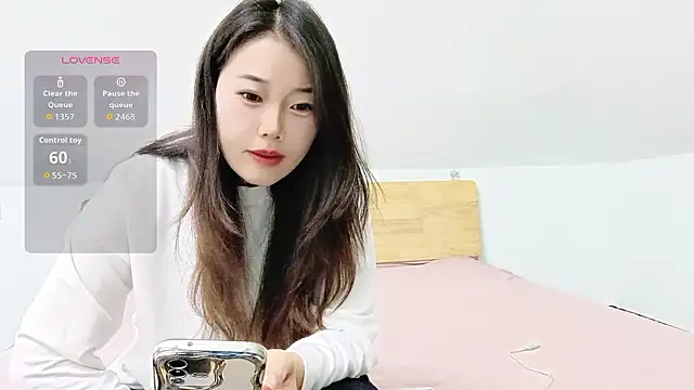 Snapshot of Leila_E chatting on March 2026 03:01:01 AM Leila E online show from March 2026 03:01:01 AM