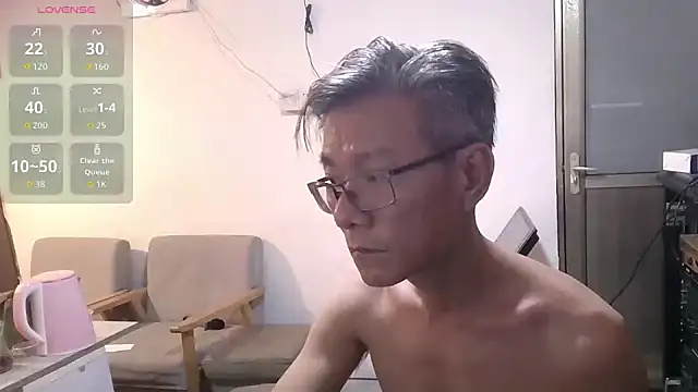 Snapshot of me-great chatting on February 2026 12:30:01 PM me-great online show from February 2026 12:30:01 PM