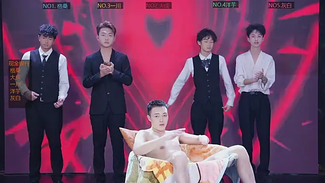 Snapshot of jmcm001 chatting on January 2026 11:25:02 AM jmcm001 online show from January 2026 11:25:02 AM