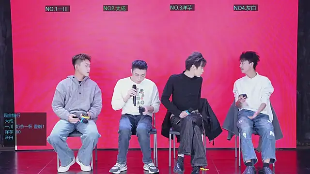 Snapshot of jmcm001 chatting on January 2026 11:57:02 AM jmcm001 online show from January 2026 11:57:02 AM