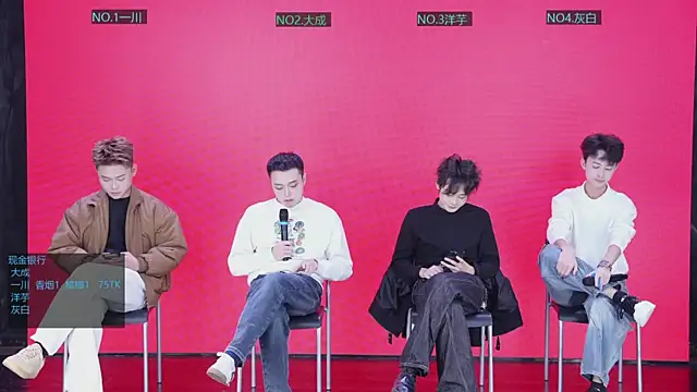 Snapshot of jmcm001 chatting on January 2026 12:18:02 PM jmcm001 online show from January 2026 12:18:02 PM