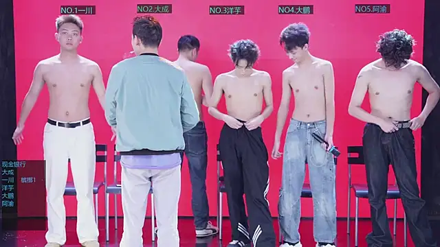 Snapshot of jmcm001 chatting on January 2026 11:37:02 AM jmcm001 online show from January 2026 11:37:02 AM