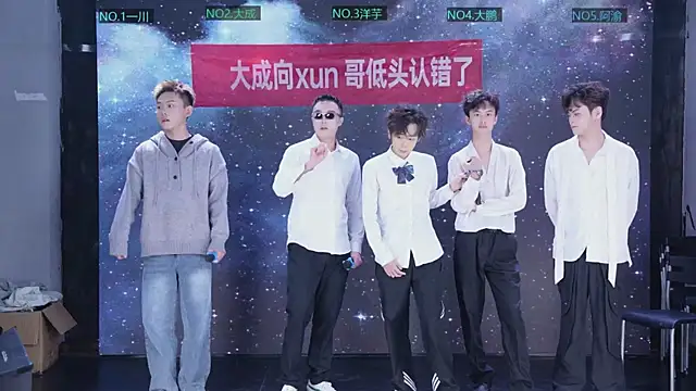 Snapshot of jmcm001 chatting on January 2026 11:26:01 AM jmcm001 online show from January 2026 11:26:01 AM