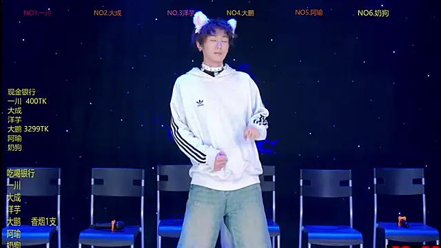 Snapshot of jmcm001 chatting on February 2026 12:09:02 PM jmcm001 online show from February 2026 12:09:02 PM