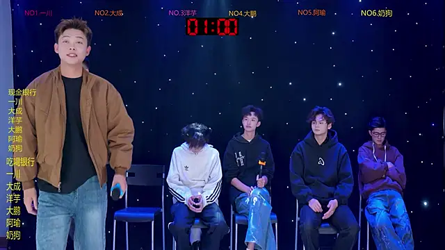 Snapshot of jmcm001 chatting on February 2026 12:04:02 PM jmcm001 online show from February 2026 12:04:02 PM