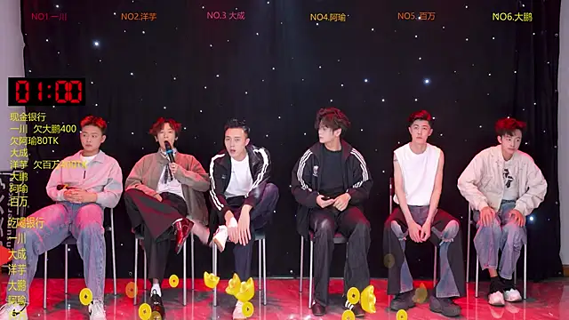 Snapshot of jmcm001 chatting on March 2026 12:18:01 PM jmcm001 online show from March 2026 12:18:01 PM