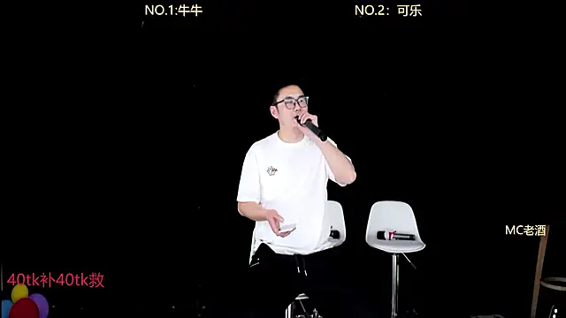 w-lucky online show from January 2026 02:55:02 PM