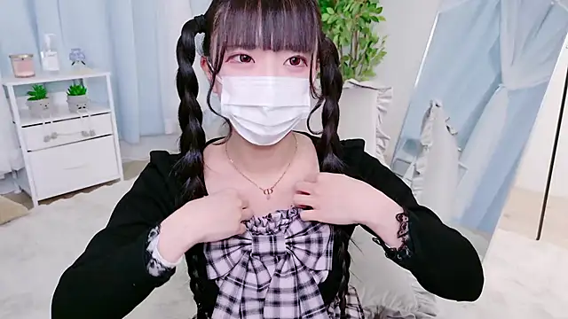 Nonn chan online show from March 2026 03:33:01 AM