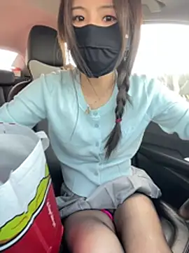 Snapshot of mi-ki1314 chatting on February 2026 03:00:02 AM mi-ki1314 online show from February 2026 03:00:02 AM