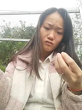 Snapshot of Hina2xx chatting on February 2026 02:20:02 AM Hina2xx online show from February 2026 02:20:02 AM