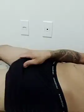 Snapshot of wecilis chatting on January 2026 12:45:02 AM wecilis online show from January 2026 12:45:02 AM