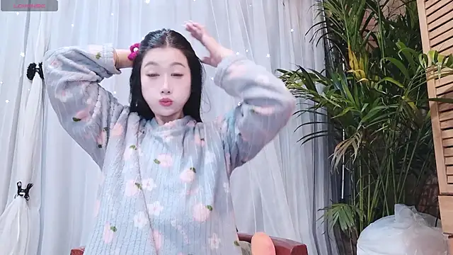 neinei bao online show from February 2026 02:07:02 AM