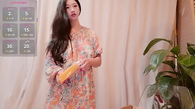 Snapshot of neinei_bao chatting on July 2026 05:33:02 AM neinei bao online show from July 2026 05:33:02 AM