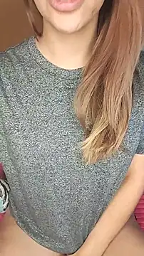 Snapshot of Nare-25 chatting on February 2026 08:29:02 AM Nare-25 online show from February 2026 08:29:02 AM