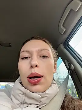 Snapshot of LeiaMood chatting on February 2026 04:51:02 AM LeiaMood online show from February 2026 04:51:02 AM