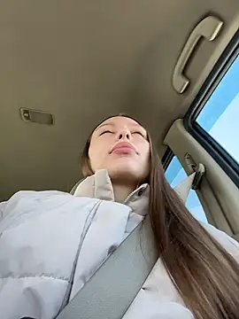 Snapshot of LeiaMood chatting on February 2026 05:27:01 AM LeiaMood online show from February 2026 05:27:01 AM