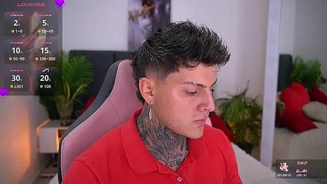 goldenatlasX online show from February 2026 07:10:01 PM