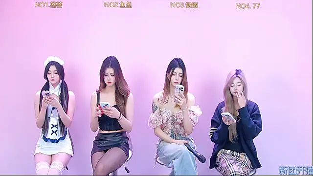 Snapshot of Diamond-Girls chatting on January 2026 01:33:02 AM Diamond-Girls online show from January 2026 01:33:02 AM