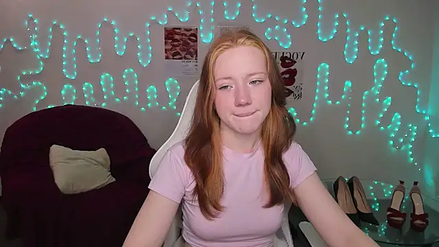 Snapshot of Katrys chatting on February 2026 01:04:01 AM Katrys online show from February 2026 01:04:01 AM