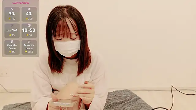 Snapshot of Rina_chan_0x chatting on February 2026 12:28:02 PM Rina chan 0x online show from February 2026 12:28:02 PM