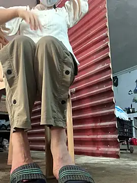 emgaisayhi online show from March 2026 05:19:01 AM