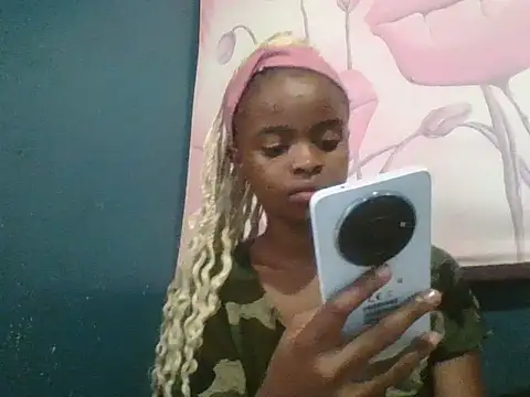 petitemew online show from March 2026 03:04:01 PM