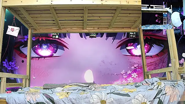 xiaohuangren01 online show from February 2026 01:09:02 AM