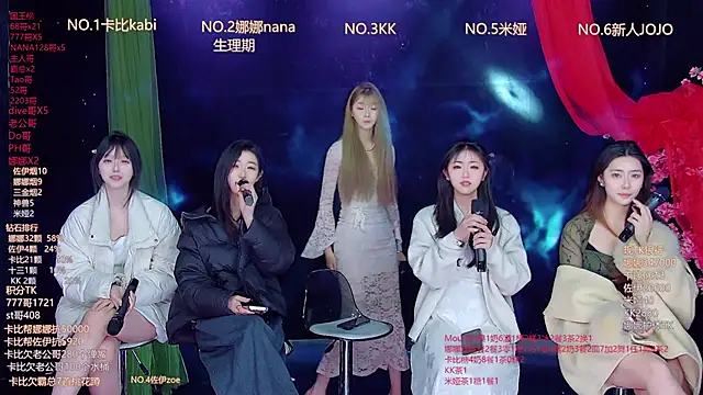 LC-999 online show from March 2026 12:00:01 PM